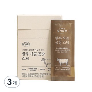 설성목장 한우 사골 곰탕 스틱 10p, 140g, 3개