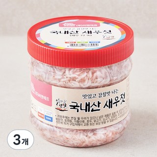 오늘의젓갈 국내산 새우젓, 1kg, 3개