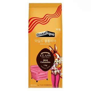 쟈뎅 클래스 마일드 콜롬비아 싱글오리진 원두