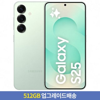 4. 삼성전자 갤럭시..