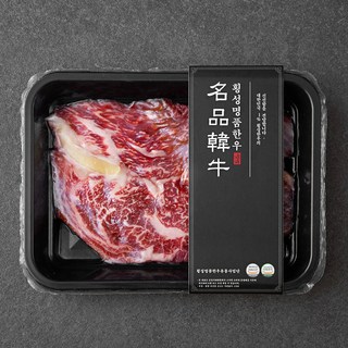 횡성한우 1등급 숙성등심 구이 (냉장), 200g, 1개