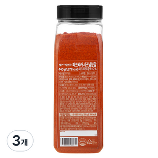 곰곰 파프리카 시즈닝분말, 440g, 3개