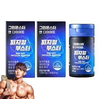 그린몬스터 맨 다이어트 피지컬 부스터, 28정, 2개
