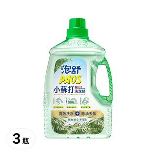 泡舒 洗潔精 小蘇打, 天然椰子油成分, 不咬手, 洗淨力強不殘留, 2.8kg, 3桶
