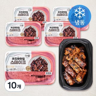 4. 쿠즈락 한입 스..