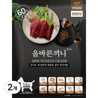 국개대표 강아지 올바른끼니 기능성 사료, 뼈/관절강화, 1.2kg, 2개