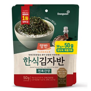 양반 한식 김자반 전복간장, 50g, 2개