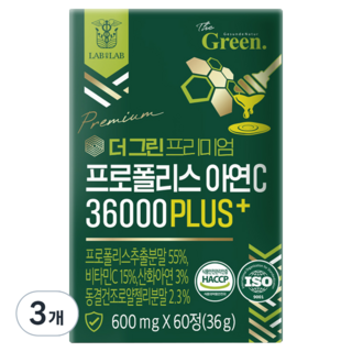 랩온랩 더 그린 프리미엄 프로폴리스 아연C 36000 플러스, 60정, 3개