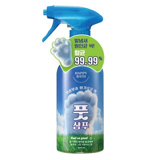 해피바스 필쏘굿 보송보송 항균 케어 풋샴푸 그린 시트러스향, 1개입, 1개, 500ml
