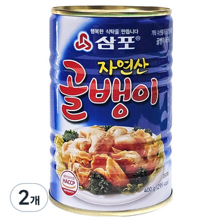 삼포 자연산골뱅이, 400g, 2개