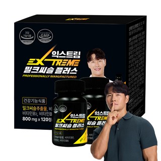 익스트림 밀크씨슬 플러스 / 800mg, 2개, 60정