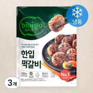 5. 비비고 한입 떡..