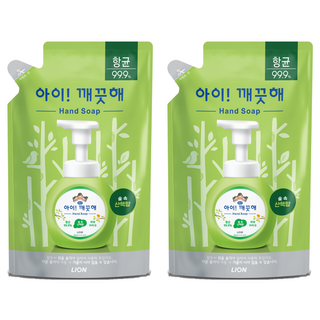 헤트라스 룸스프레이