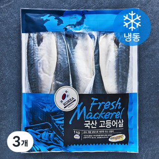 국산 고등어살 (냉동), 1kg, 3개