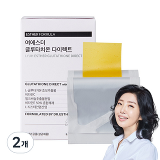 에스더포뮬러 여에스더 글루타치온 다이렉트 필름 30p 9.6g 2개 상품 이미지