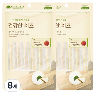 네츄럴랩 강아지 건강한 치즈 간식, 사과 스틱, 100g, 8개