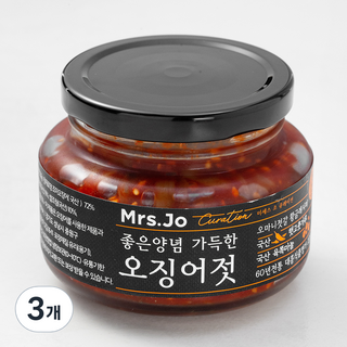 미세스조큐레이션 좋은양념 가득한 오징어젓, 250g, 3개