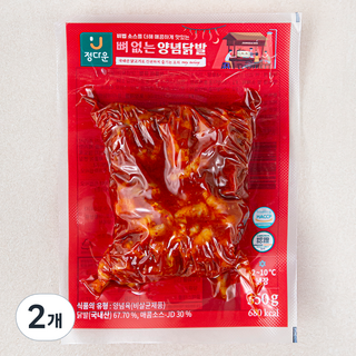 정다운 뼈없는 양념닭발, 350g, 2개