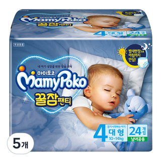 마미포코 꿀잠팬티 남여공용, 4단계, 120매