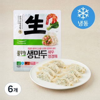 풀무원 생만두 새우청경채 (냉동), 320g, 6개