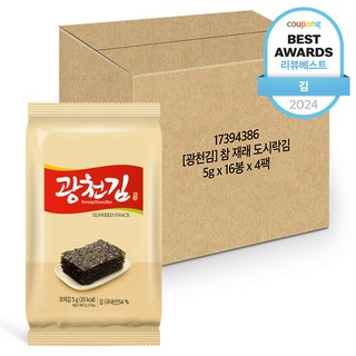 광천김 참 재래도시락 김, 5g, 64개