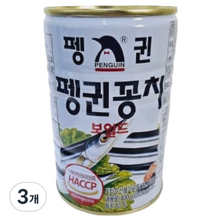 펭귄 꽁치 보일드 통조림, 400g, 3개