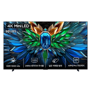 TCL 4K Mini-LED 스마트TV, 248cm(98인치), 98U85, 스탠드형, 방문설치