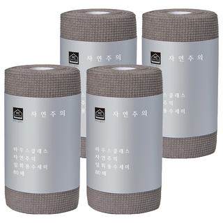 하우스클래스 친환경 일회용 수세미 그레이 80개입
