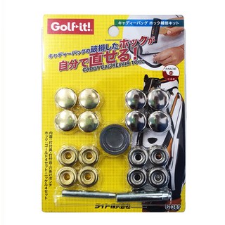 G389 라이트 캐디백 수리기 골드 실버 1세트 상품 이미지