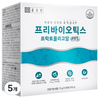 종근당 프리바이오틱스 프락토올리고당 FOS, 150g, 5개 종근당프리바이오틱스유산균