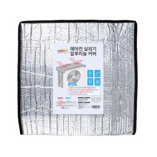 5. 코멧 에어컨 실..