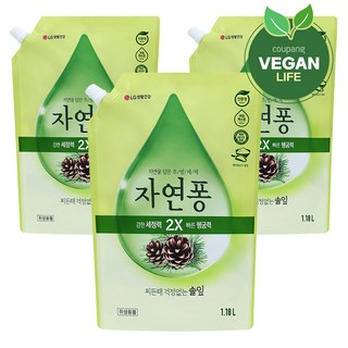 3. 자연퐁 찌든때 ..