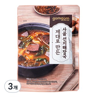 곰곰 제대로 만든 사골 선지해장국, 450g, 3개