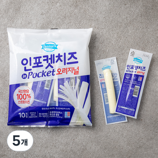 덴마크 인포켓치즈 오리지널, 20g, 10개입, 5개
