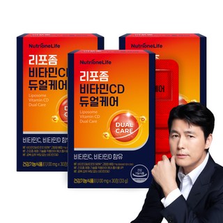 뉴트리원 리포좀 비타민 CD 듀얼케어