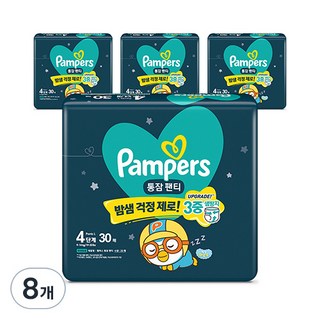 팸퍼스 통잠팬티 팬티형 밤기저귀, 4단계, 240매