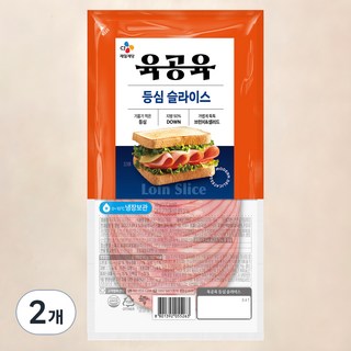 육공육 등심슬라이스, 90g, 2개
