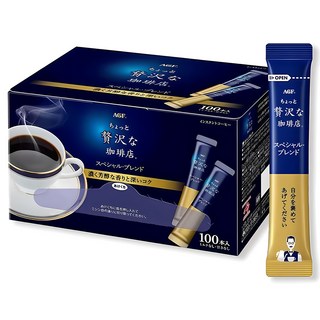 AGF 微奢華咖啡店 咖啡, 2g, 100條, 1盒
