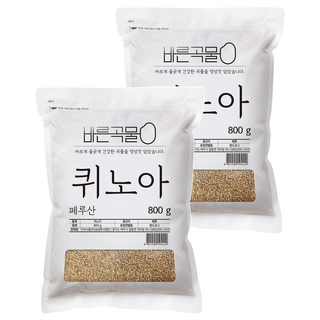 바른곡물 퀴노아, 800g, 2개