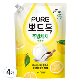 4. 피죤 퓨어 뽀드..