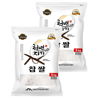천년지기 국산 찹쌀, 5kg, 2개