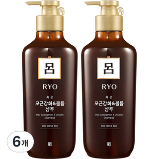 려 흑운 모근강화 볼륨케어 샴푸로 두피 관리