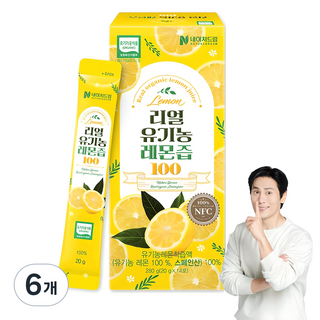네이처드림 리얼 유기농 레몬즙