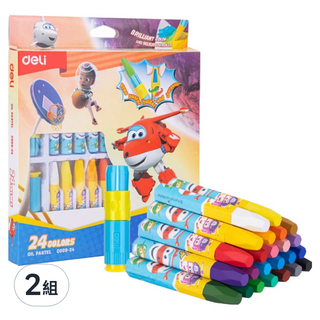 deLi 得力 Super Wings 蠟筆 附延長手柄 EC00924, 24色, 2組