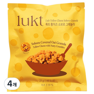 LUKT 황치즈 소보로 그래놀라, 4개, 25g