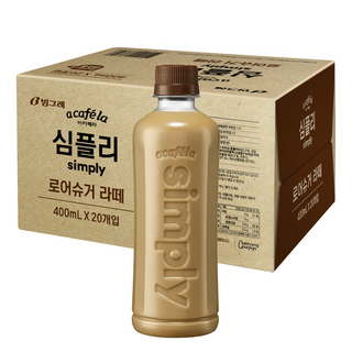 아카페라 심플리 로어슈거 라떼