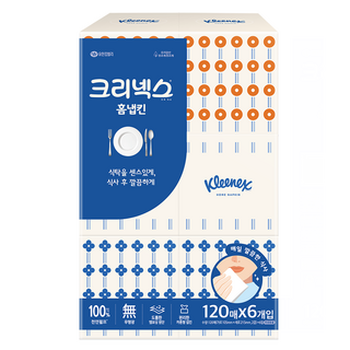 Kleenex 舒潔 抽取式餐巾紙, 混色, 6盒, 120張