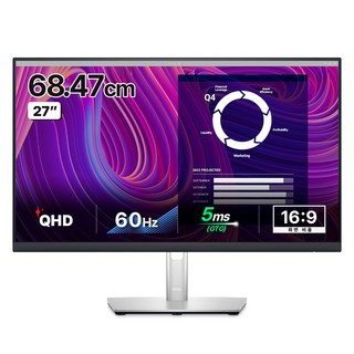 델 QHD 피벗 멀티스탠드 모니터, 68.5cm, P2723D