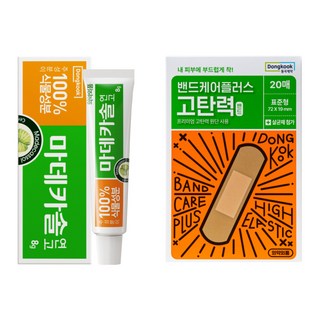 동국제약 마데카솔 8g + 밴드케어 탄력 밴드 20p 세트, 1세트