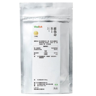 VitalBulk 維他命 B1, 50mg, 100顆, 1包